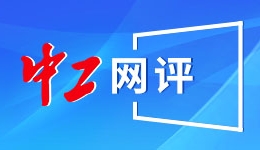 《我的小柯基》启动全球云游戏服务
